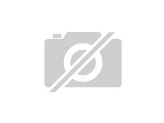 Weihnachtsgeschenke gesucht 10 auf Listenpreis schnell sein Lohnt sich